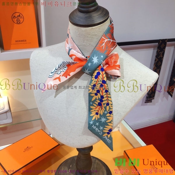 ����*�� Ʈ���� HE215559-1