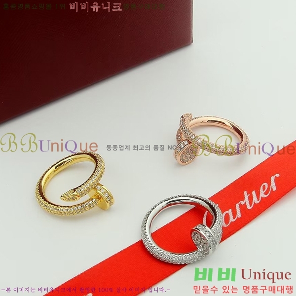 �������� ��쿡 ���� CA923440-2