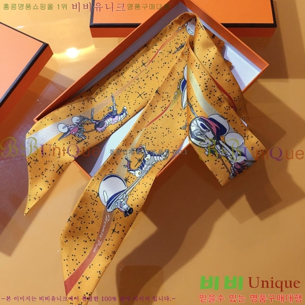 ����*�� Ʈ���� HE215571-2