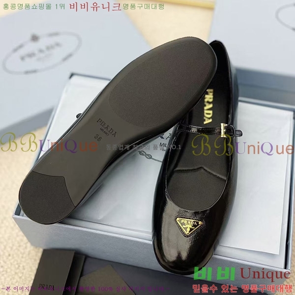 ����� �޸����� �÷����� 29P258272-8