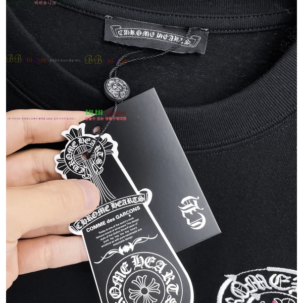 ���� ũ������ ���� Ƽ���� CH81239-1