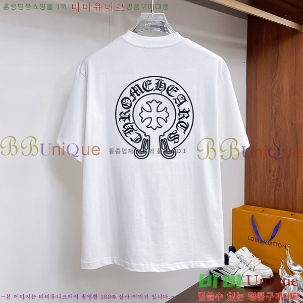 ���� ũ������ ���� Ƽ���� CH81239-6