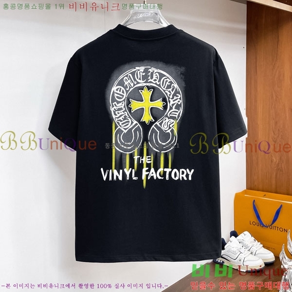 ���� ũ������ ���� Ƽ���� CH81239-7