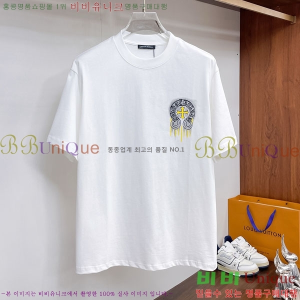 ���� ũ������ ���� Ƽ���� CH81239-8