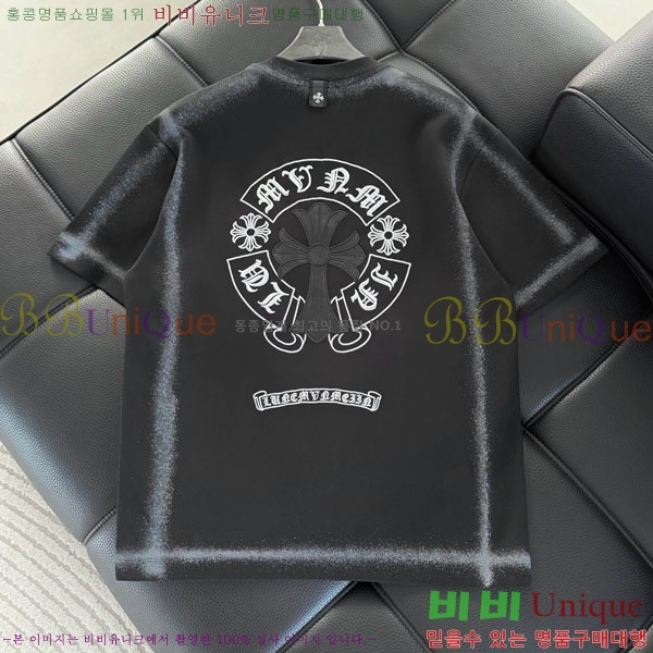 ���� ũ������ ���� Ƽ���� CH815473