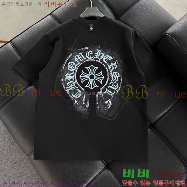 ���� ũ������ ���� Ƽ���� CH81241-1