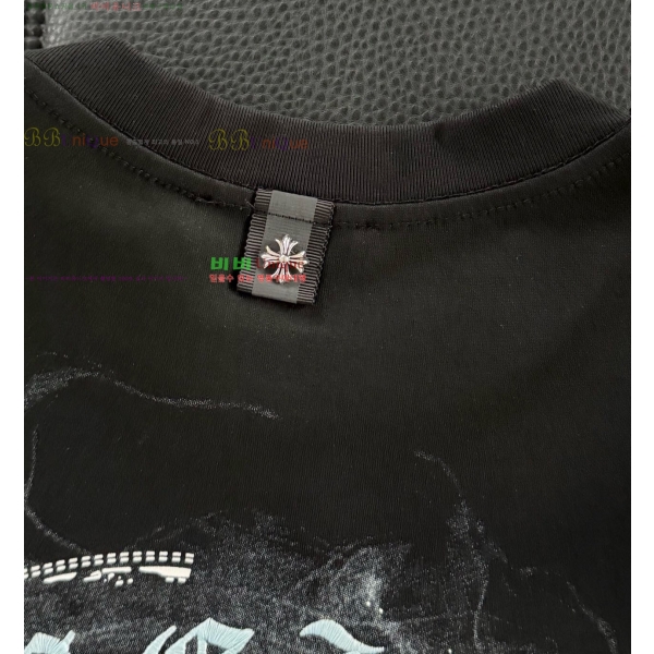 ���� ũ������ ���� Ƽ���� CH81241-1