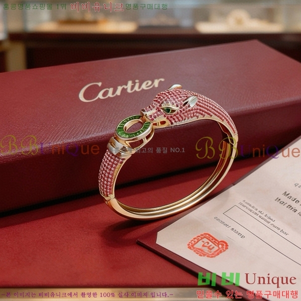 �������� ��쿡 ���� CA34570-8