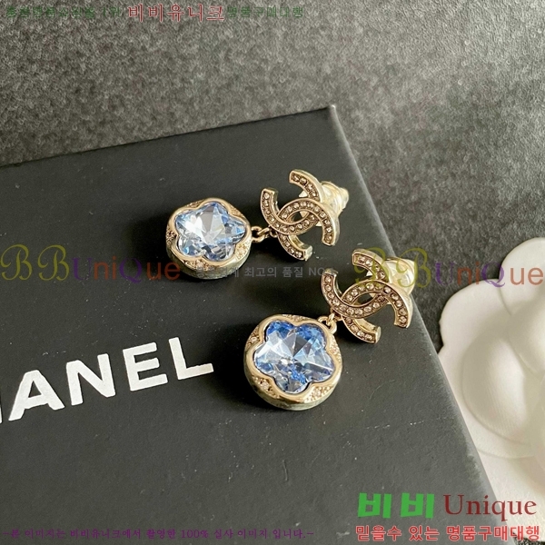 ���� ��* �Ͱ��� CH833074-23