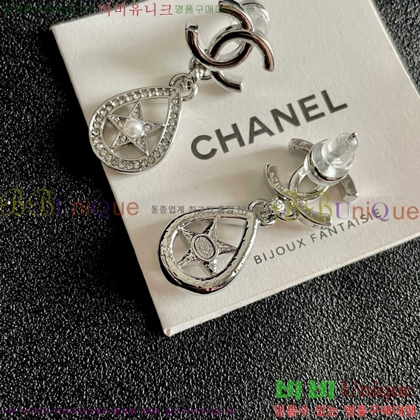 ���� ��* �Ͱ��� CH833074-3