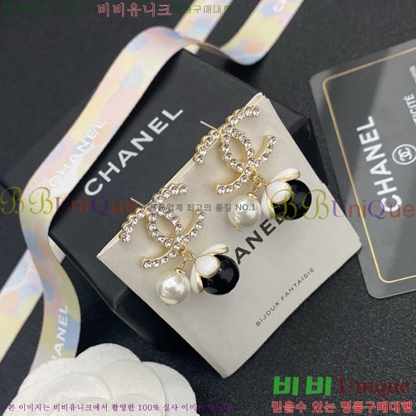 ���� ��* �Ͱ��� CH833074-6