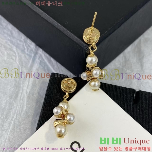 ���� ��* �Ͱ��� CH833074-7