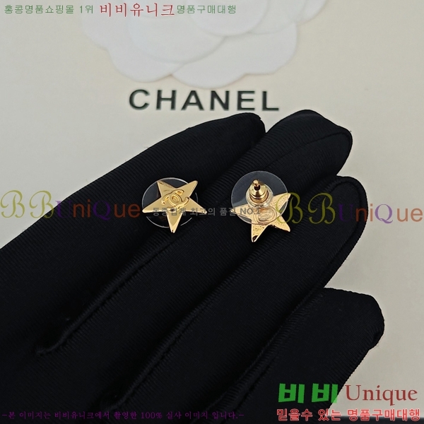 ���� ��* �Ͱ��� CH833074-9