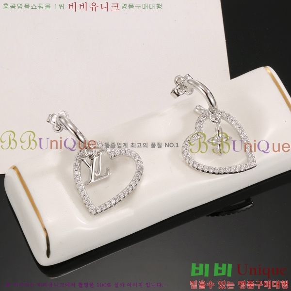 ���� ���̺��� �Ͱ��� LV256324-1