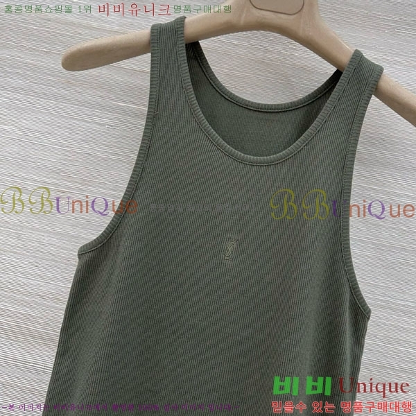  ���� ���ζ� �μҸ� YS42640-5