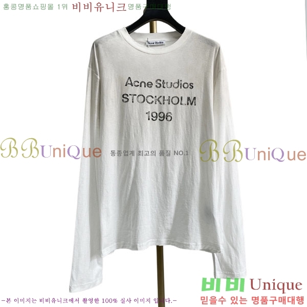 �������� ��ũ�� ��Ʃ��� ����Ƽ AC172865-1