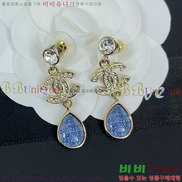 ���� ��* �Ͱ��� CH833074-24