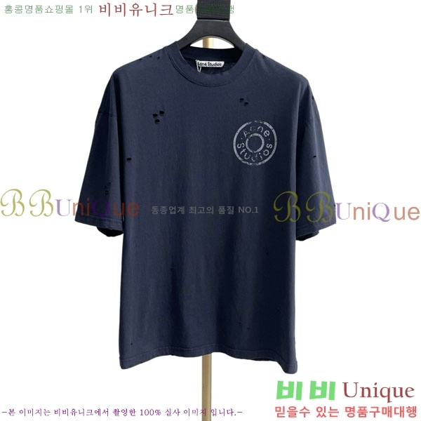 �������� ��ũ�� ��Ʃ��� ���� Ƽ���� AC121737