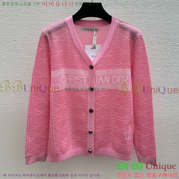 ���� ��� ������ ����� DO445602-9