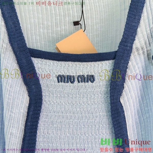 ���� �̿�̿� ��Ʈ MIU453245-7