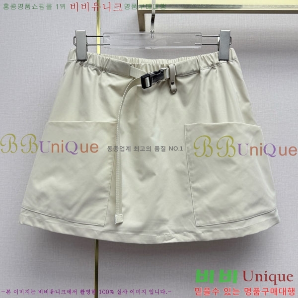 ���� ����� ��Ʈ PA3345678-11