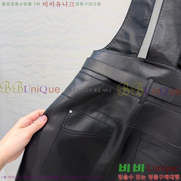 ���� �����޽� �ủġ�� HE1345340-2