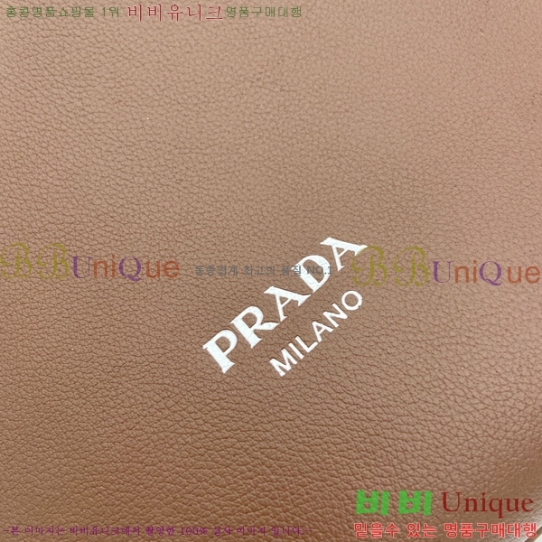 #����* ���� ���� ���� ���� ����� 1BC288-201