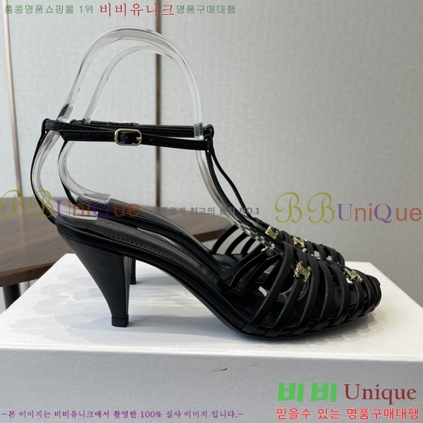 ��*�� ���� Ʈ������ ���� 31CE586677-5 ��7.5cm