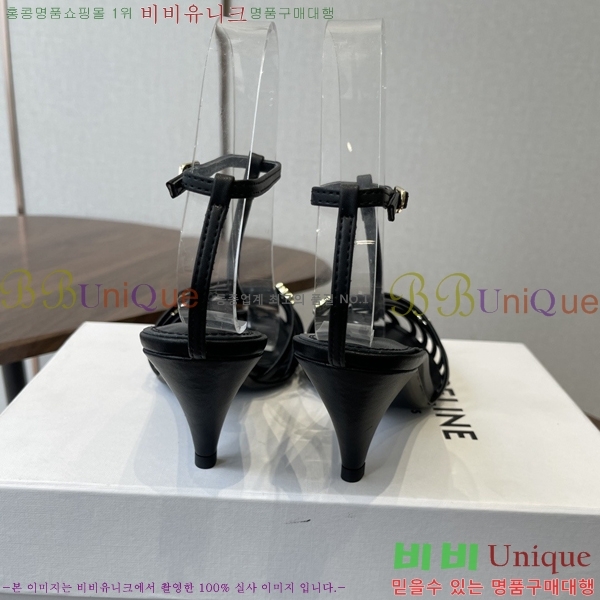 ��*�� ���� Ʈ������ ���� 31CE586677-5 ��7.5cm