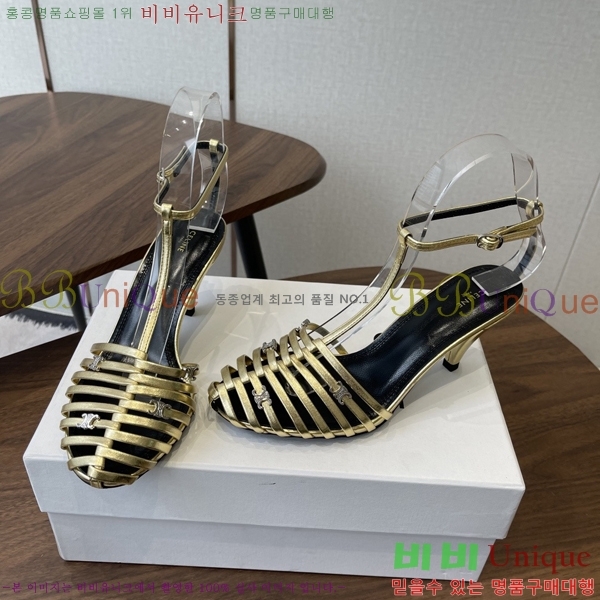 ��*�� ���� Ʈ������ ���� 31CE586677-4 ��7.5cm