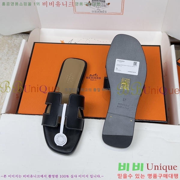 ����*�� ���� ���� 29H502073-1