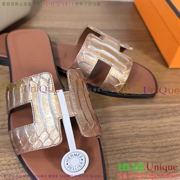 ����*�� ���� ���� 32H502079-11