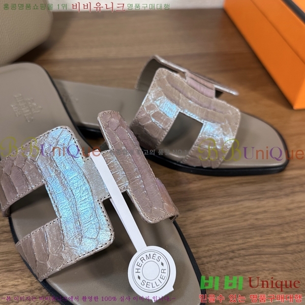 ����*�� ���� ���� 32H502079-12