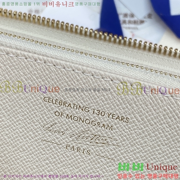 #����*�� ���� ���� M27683-104