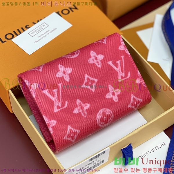 #����*�� ���丰 ���� M27681-103