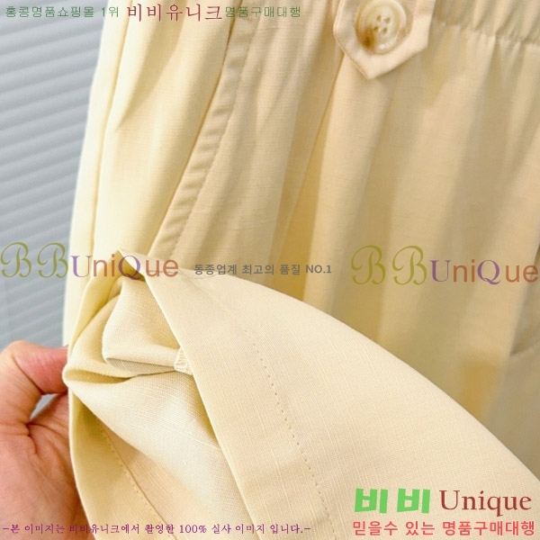 ���� ���ڷ� ��ġ�ڸ� ���� BC436218-1