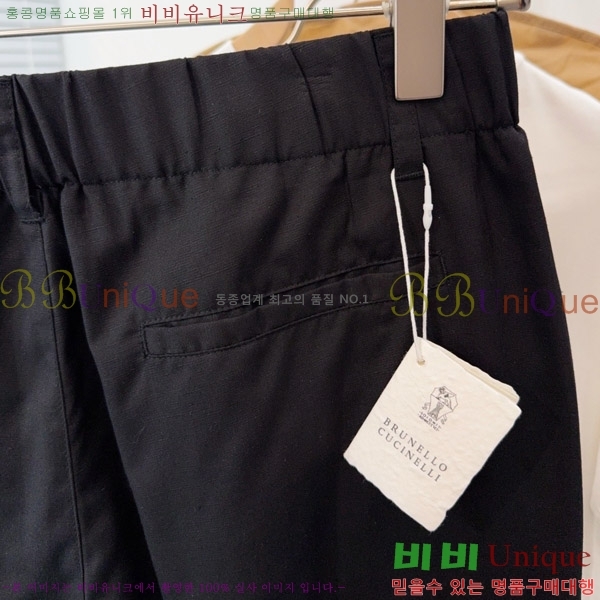 ���� ���ڷ� ��ġ�ڸ� ���� BC436218-2