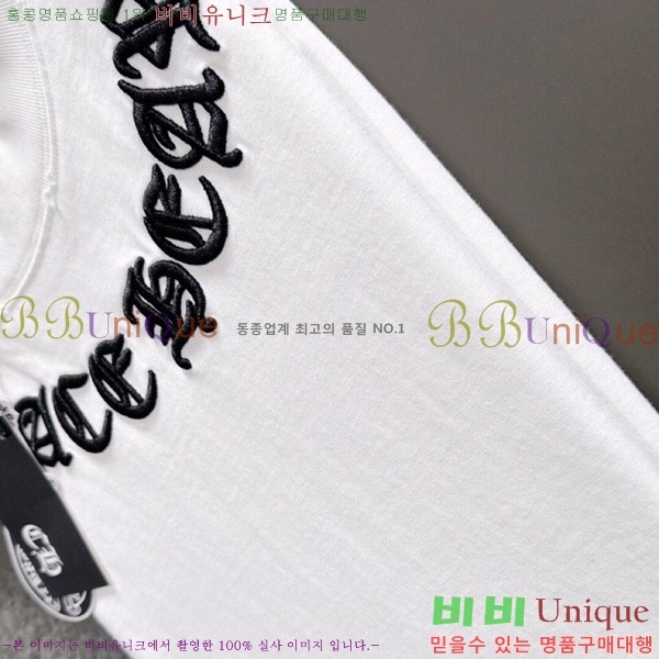 ���� ũ������ ���� Ƽ���� CH812465