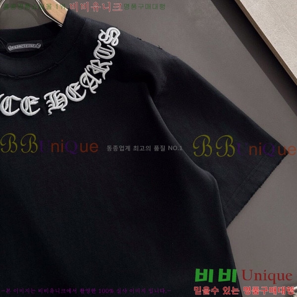 ���� ũ������ ���� Ƽ���� CH812465