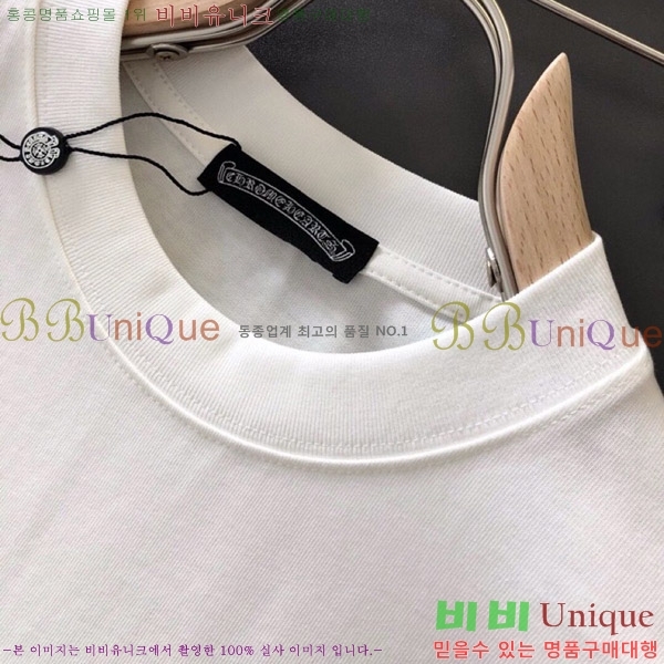 ���� ũ������ ���� Ƽ���� CH812470-1