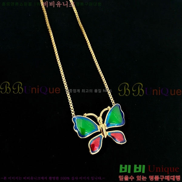 �߷�Ƽ�� ����� T5V230444-8