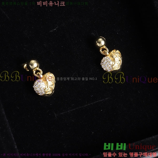 ���� ũ������ �Ͱ��� CHS12033-5