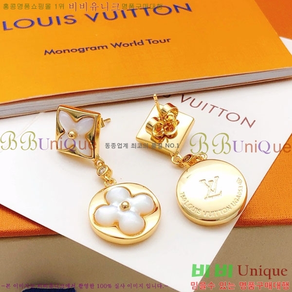 ���� ���̺��� �Ͱ��� LV256324-3