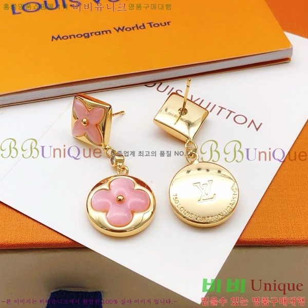 ���� ���̺��� �Ͱ��� LV256324-2