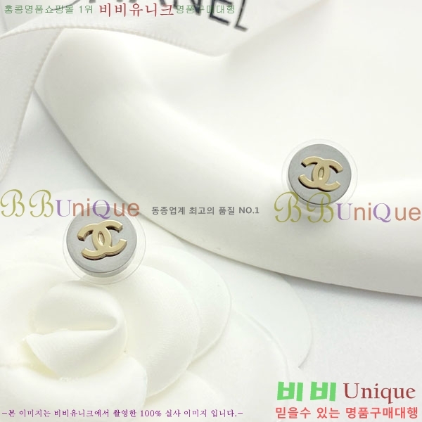 ���� ��* �Ͱ��� CH83450-4