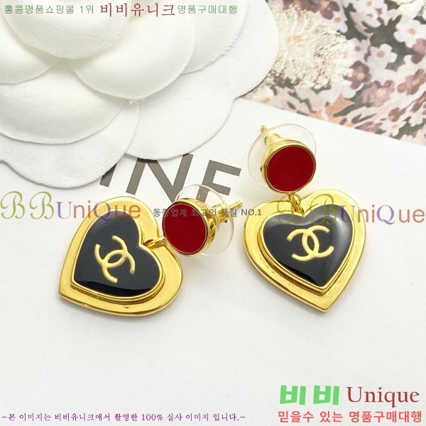 ���� ��* �Ͱ��� CH83450-6