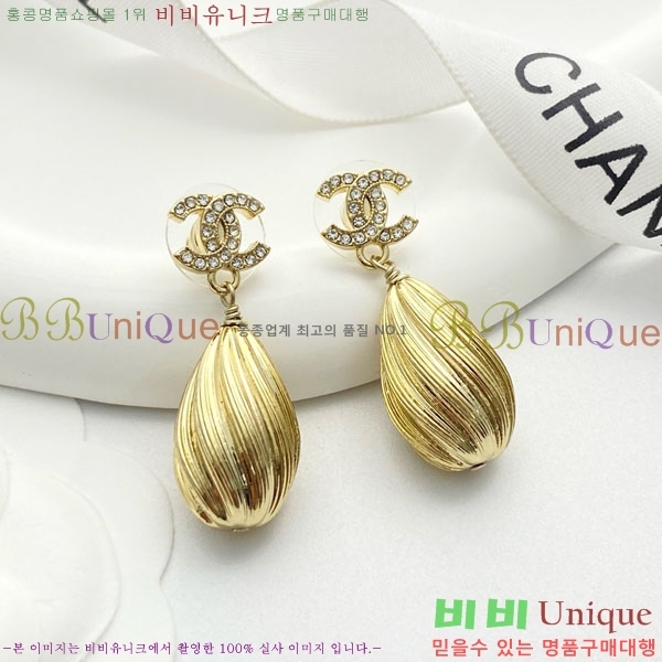 ���� ��* �Ͱ��� CH83450-7