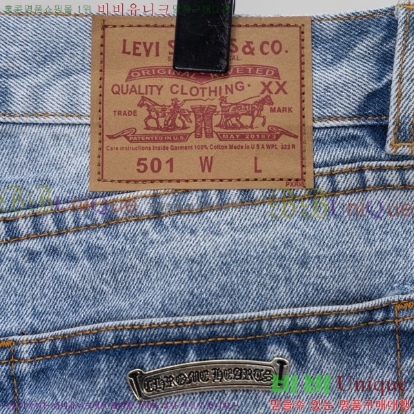 ���� ũ������ û���� CH176362-4