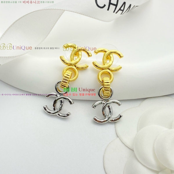 ���� ��* �Ͱ��� CH83450-9