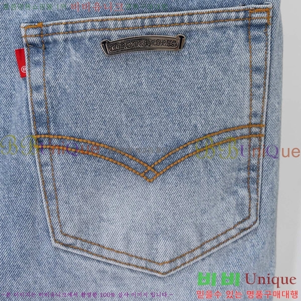 ���� ũ������ û���� CH176362-7